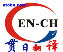 跨越語言與文化 智能設(shè)備如何實現(xiàn)意大利語與土耳其語的精準(zhǔn)翻譯